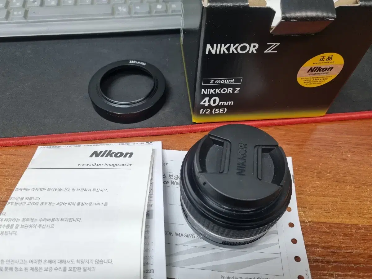 [정품] NIKKOR 니콘 Z 40mm F2 S (SE)